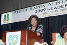 AKA 2009 Leadership Conference